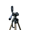 Штатив ARSENAL ARS-3740
